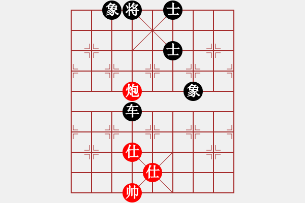 象棋棋譜圖片：longday(9星)-和-chinesecod(9星) - 步數(shù)：270 