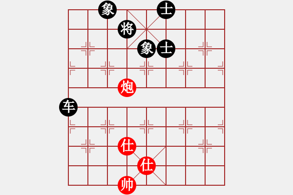 象棋棋譜圖片：longday(9星)-和-chinesecod(9星) - 步數(shù)：325 