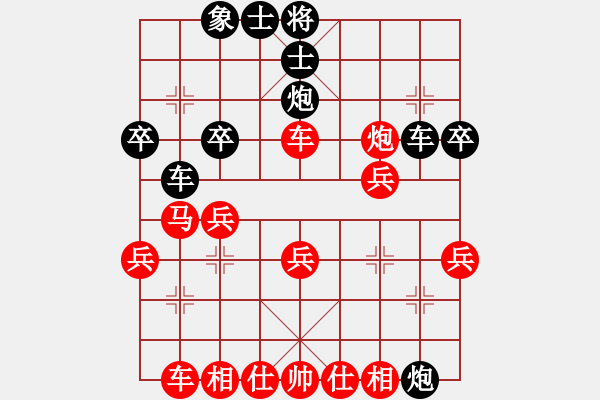 象棋棋譜圖片：兵河五四 - 步數(shù)：10 