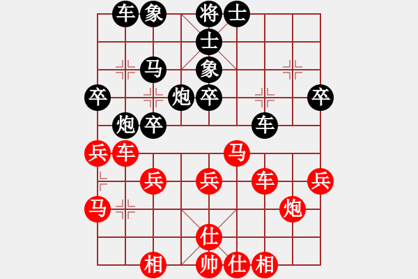 象棋棋谱图片：2006年迪澜杯弈天联赛第七轮：许银婵(9段)-和-象棋世家(人王) - 步数：40 