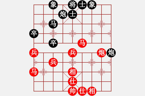 象棋棋譜圖片：2006年迪瀾杯弈天聯(lián)賽第七輪：許銀嬋(9段)-和-象棋世家(人王) - 步數(shù)：60 