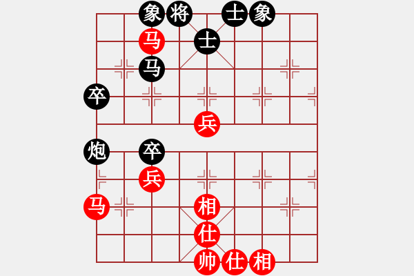 象棋棋譜圖片：2006年迪瀾杯弈天聯(lián)賽第七輪：許銀嬋(9段)-和-象棋世家(人王) - 步數(shù)：70 