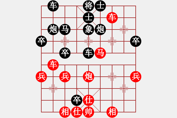 象棋棋譜圖片：譜絲醉打[紅] -VS- 高手[黑] - 步數(shù)：50 