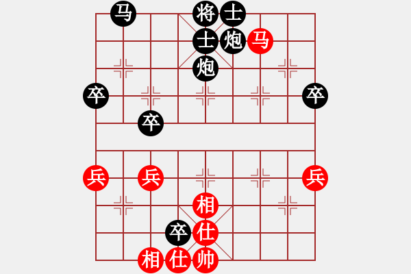 象棋棋譜圖片：譜絲醉打[紅] -VS- 高手[黑] - 步數(shù)：60 