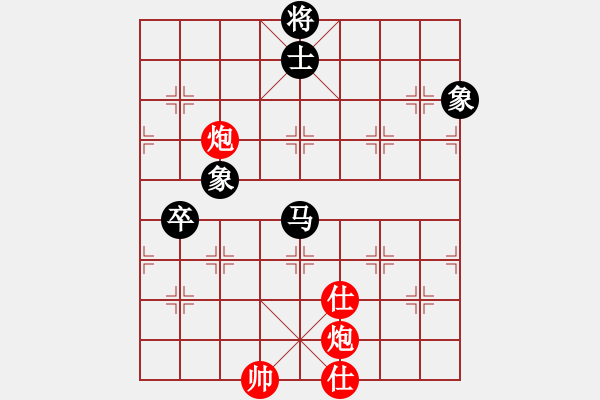 象棋棋譜圖片：華山君子劍(無極)-和-傷人無數(shù)(無極) - 步數(shù)：150 