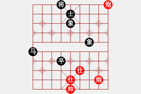 象棋棋譜圖片：華山君子劍(無極)-和-傷人無數(shù)(無極) - 步數(shù)：170 