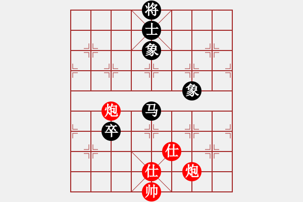 象棋棋譜圖片：華山君子劍(無極)-和-傷人無數(shù)(無極) - 步數(shù)：190 