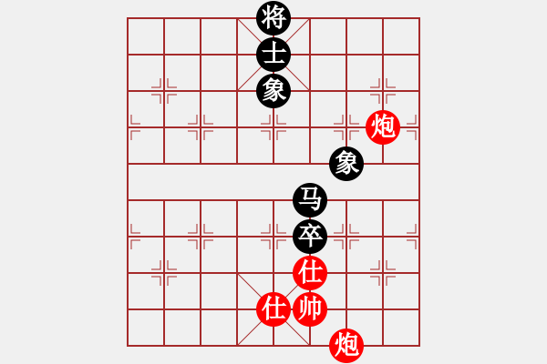 象棋棋譜圖片：華山君子劍(無極)-和-傷人無數(shù)(無極) - 步數(shù)：210 