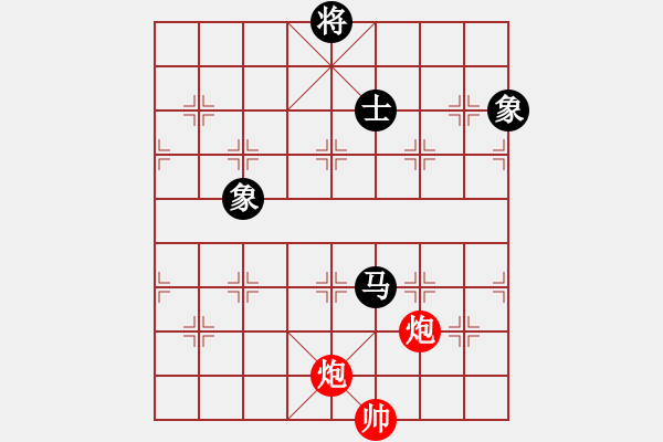 象棋棋譜圖片：華山君子劍(無極)-和-傷人無數(shù)(無極) - 步數(shù)：240 