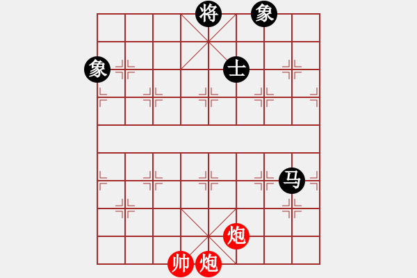 象棋棋譜圖片：華山君子劍(無極)-和-傷人無數(shù)(無極) - 步數(shù)：260 