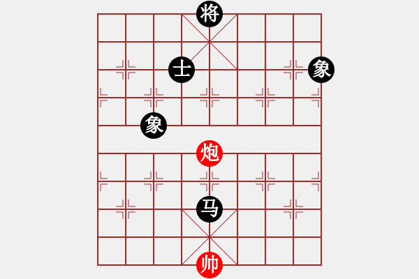 象棋棋譜圖片：華山君子劍(無極)-和-傷人無數(shù)(無極) - 步數(shù)：360 