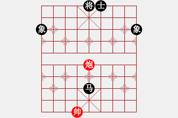 象棋棋譜圖片：華山君子劍(無極)-和-傷人無數(shù)(無極) - 步數(shù)：370 