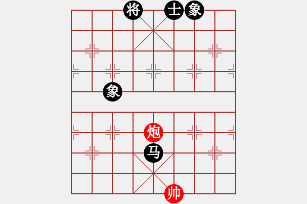 象棋棋譜圖片：華山君子劍(無極)-和-傷人無數(shù)(無極) - 步數(shù)：380 