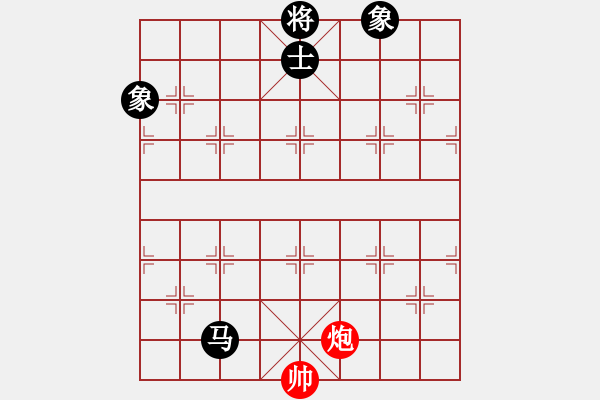 象棋棋譜圖片：華山君子劍(無極)-和-傷人無數(shù)(無極) - 步數(shù)：400 