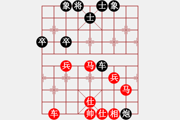 象棋棋譜圖片：挺卒應(yīng)仕角炮(業(yè)四升業(yè)五評測對局)我后勝 - 步數(shù)：60 