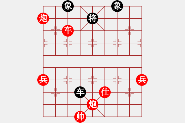 象棋棋譜圖片：棋局-4a2421p1P - 步數(shù)：100 