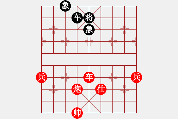 象棋棋譜圖片：棋局-4a2421p1P - 步數(shù)：110 