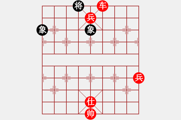 象棋棋譜圖片：棋局-4a2421p1P - 步數(shù)：167 