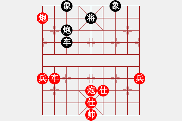 象棋棋譜圖片：棋局-4a2421p1P - 步數(shù)：80 