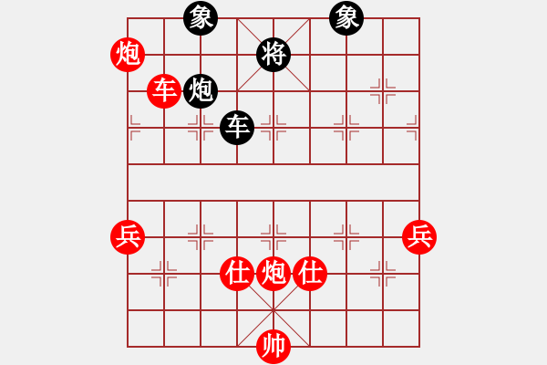 象棋棋譜圖片：棋局-4a2421p1P - 步數(shù)：90 