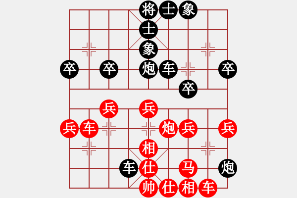 象棋棋谱图片：2018江苏运河之都韩信杯程鸣先胜李金龙6 - 步数：40 