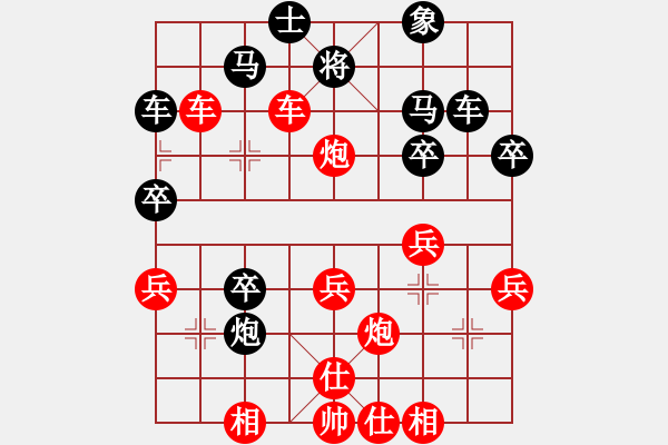 象棋棋谱图片：李金龙（先胜）宋彦君.XQF 研究布局 - 步数：40 