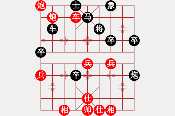 象棋棋谱图片：李金龙（先胜）宋彦君.XQF 研究布局 - 步数：60 