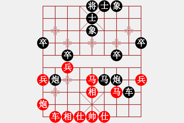 象棋棋譜圖片：隨風(fēng)輕狂(天帝)-負(fù)-桂花飄香(月將) - 步數(shù)：40 