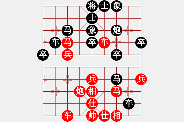 象棋棋谱图片：四川成都懿锦控股队 李少庚 和 北京威凯建设队 蒋川 - 步数：50 