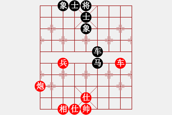 象棋棋譜圖片：龍拳(月將)-和-含笑(至尊) - 步數：100 