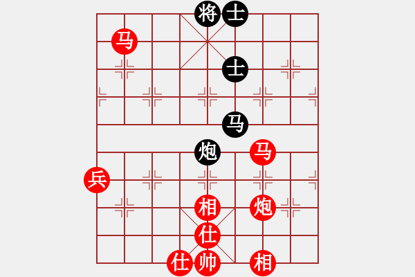 象棋棋譜圖片：橫才俊儒[292832991] -VS- 懶洋洋[864627287] - 步數(shù)：99 