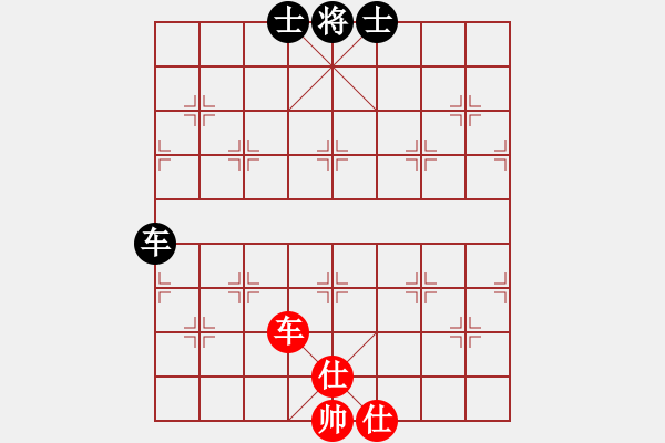 象棋棋譜圖片：誰心鎖玉(2段)-勝-擋我者殺(5段) - 步數(shù)：100 