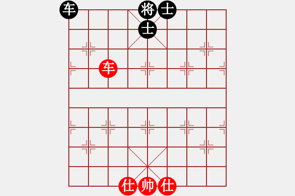 象棋棋譜圖片：誰心鎖玉(2段)-勝-擋我者殺(5段) - 步數(shù)：110 