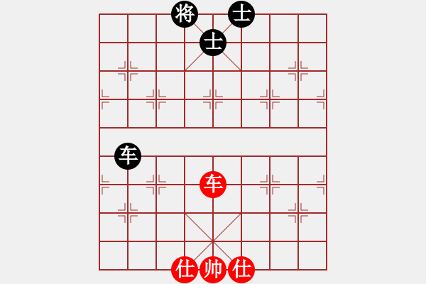 象棋棋譜圖片：誰心鎖玉(2段)-勝-擋我者殺(5段) - 步數(shù)：120 