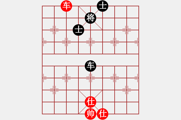 象棋棋譜圖片：誰心鎖玉(2段)-勝-擋我者殺(5段) - 步數(shù)：150 