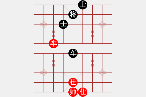 象棋棋譜圖片：誰心鎖玉(2段)-勝-擋我者殺(5段) - 步數(shù)：159 