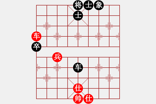 象棋棋譜圖片：誰心鎖玉(2段)-勝-擋我者殺(5段) - 步數(shù)：90 