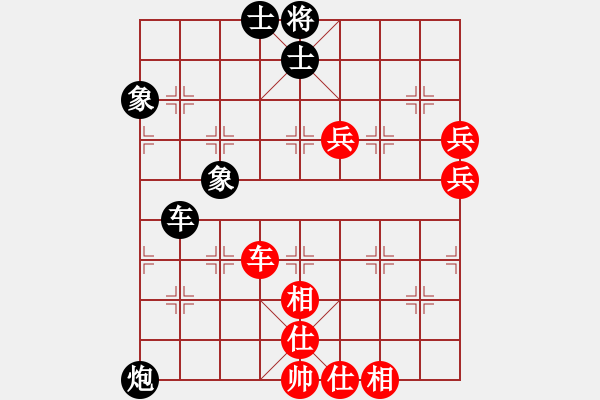 象棋棋譜圖片：玉思源 先和 顧韶音 - 步數(shù)：123 