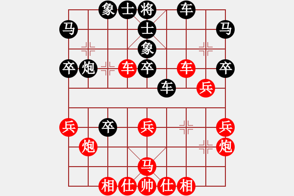 象棋棋譜圖片：七2 錫山姚神彧先和海寧杜國杰 - 步數：40 