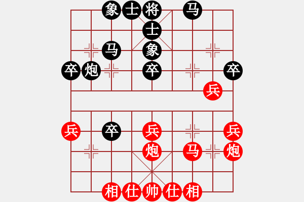 象棋棋譜圖片：七2 錫山姚神彧先和海寧杜國杰 - 步數：50 