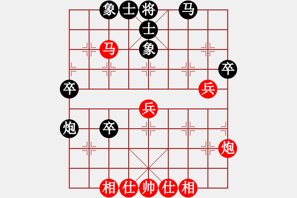 象棋棋譜圖片：七2 錫山姚神彧先和海寧杜國杰 - 步數：60 