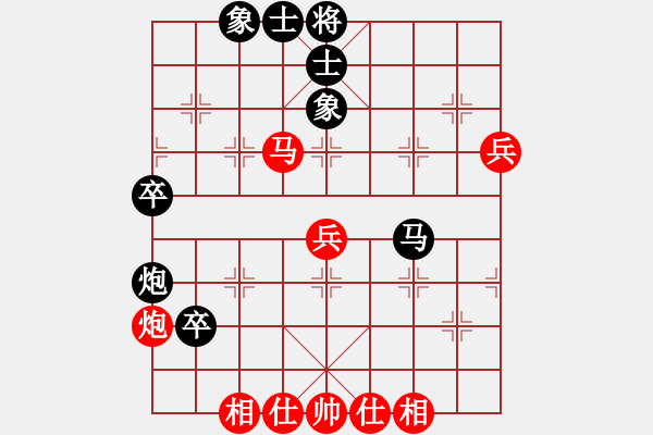 象棋棋譜圖片：七2 錫山姚神彧先和海寧杜國杰 - 步數：70 