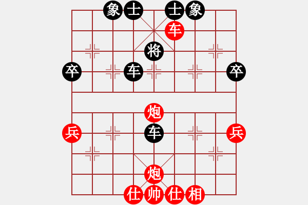 象棋棋譜圖片：浪潮天梭 Array 張強(qiáng) - 步數(shù)：60 