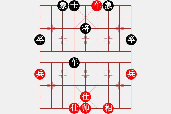 象棋棋譜圖片：浪潮天梭 Array 張強(qiáng) - 步數(shù)：65 