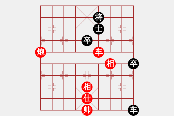 象棋棋譜圖片：阮陳杜寧 先勝 黃必富 - 步數(shù)：130 