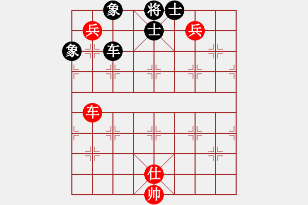 象棋棋譜圖片：楊官璘先勝言穆江 車雙兵對車士象全 - 步數(shù)：30 