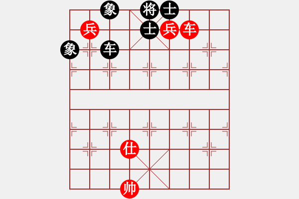 象棋棋譜圖片：楊官璘先勝言穆江 車雙兵對車士象全 - 步數(shù)：50 