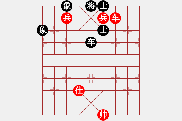 象棋棋譜圖片：楊官璘先勝言穆江 車雙兵對車士象全 - 步數(shù)：60 