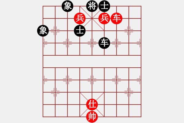 象棋棋譜圖片：楊官璘先勝言穆江 車雙兵對車士象全 - 步數(shù)：70 