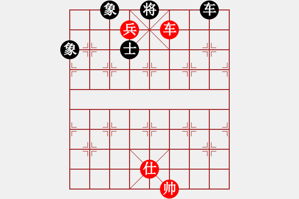 象棋棋譜圖片：楊官璘先勝言穆江 車雙兵對車士象全 - 步數(shù)：80 